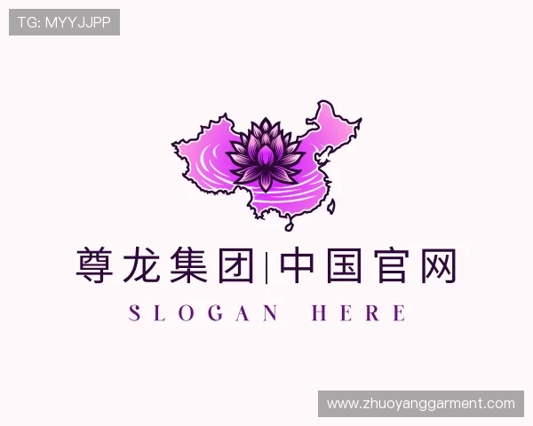 介绍Z6尊龙(中国)